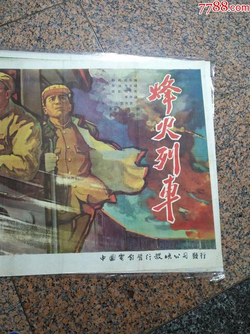 作假爱丁堡纳皮尔大学毕业证