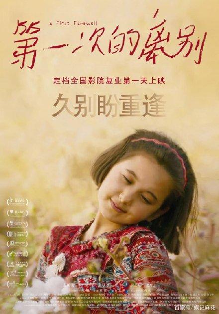 作假京都橘大学毕业证